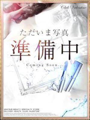 メープル
