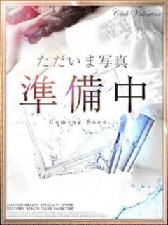 メープル