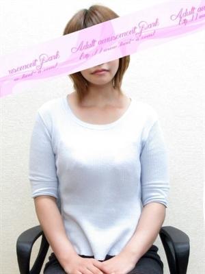 Narumi