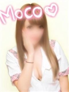 もこ
