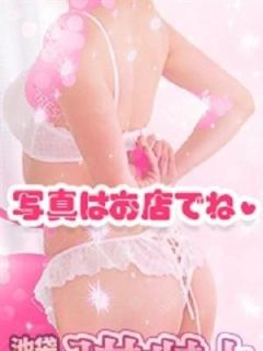 あさみ
