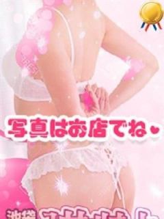もえか (Moeka)