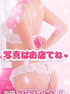 まいか