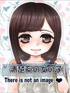 エリ