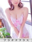 人妻倶楽部内緒の関係春日部店 的在籍女性
