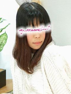 たお