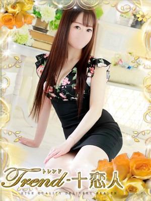 Nishino