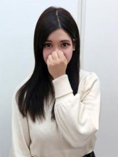 さら