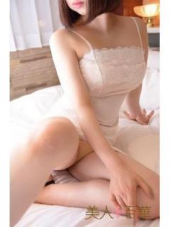 あさみ