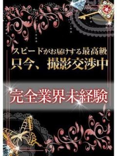 みと