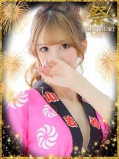 ほしな