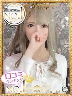 ティナ