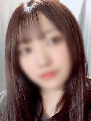 Yuna