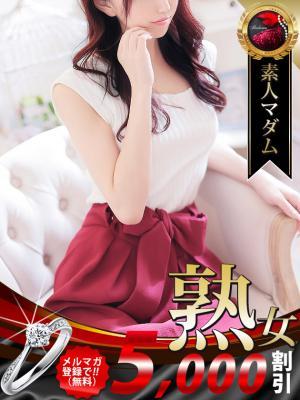 熟女・人妻マダム宮殿 名古屋 的在籍女性