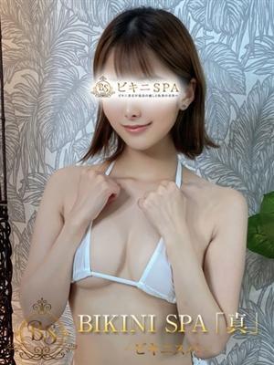 ビキニSPA 的在籍女性