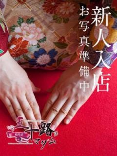 江間みなみ
