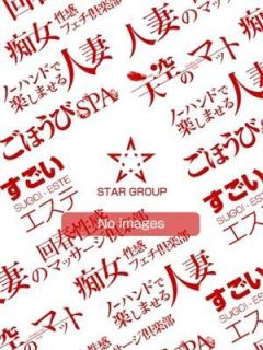 ゆうか