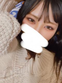 せな