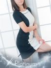 王朝流混浴エステ　アロママーメイド 的在籍女性