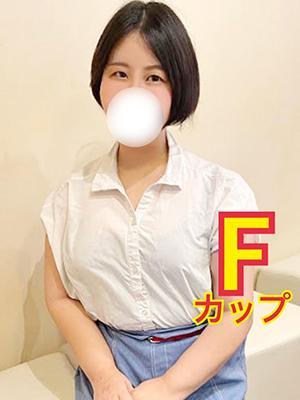 新宿本店ぽちゃカワ女子専門店 的在籍女性