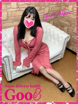 スーパーデリバリーヘルス　Goo! 的在籍女性