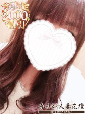 らん