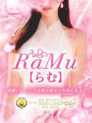 ブレンダ北摂店 的在籍女性