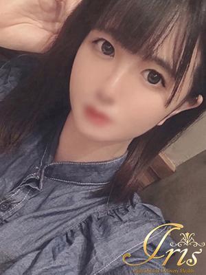 ななせ