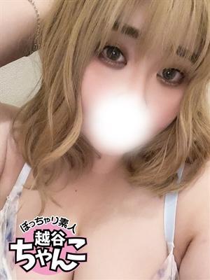 ぽっちゃり巨乳素人専門 埼玉越谷ちゃんこ 的在籍女性