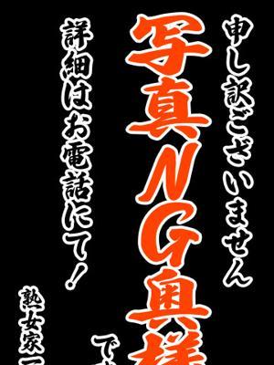 熟女家堺東店 的在籍女性