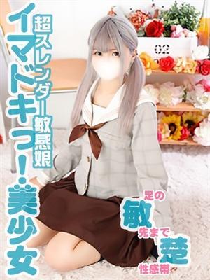 ペロペロキャンディー 的在籍女性