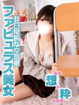 ペロペロキャンディー 的在籍女性