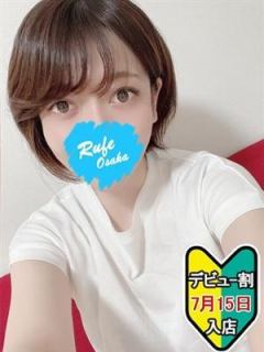 みおり