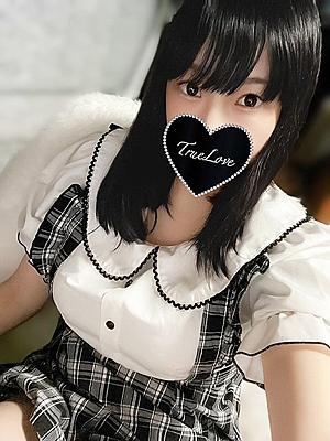 湘南TrueLove 的在籍女性