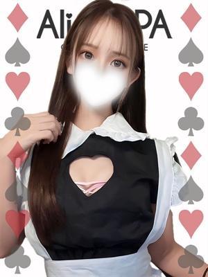 りん