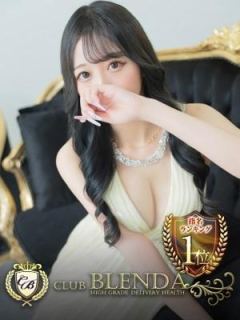 籠乃　りあん
