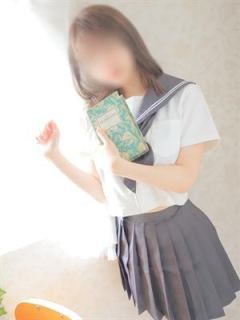 すい
