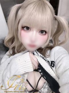 むむ