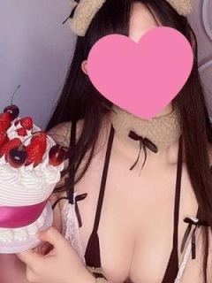 めぐ