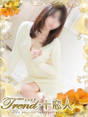 Horie