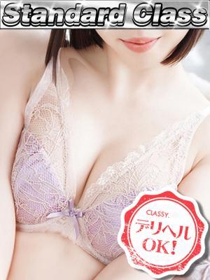 ひまり