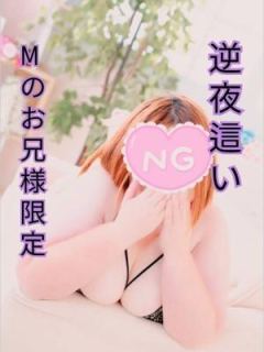 えりか