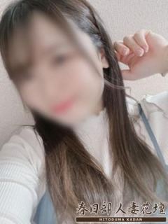 こはる