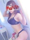 奥様トゥナイトR 的在籍女性