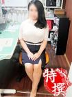 誘惑マル秘ミセス 的在籍女性