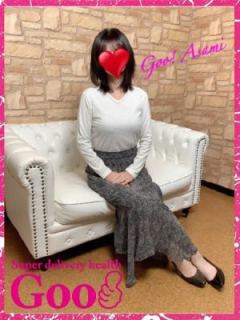あさみ