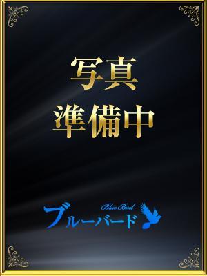 二葉せり
