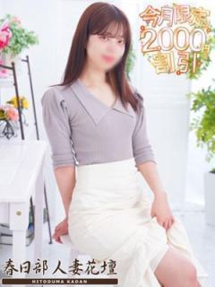 あみ