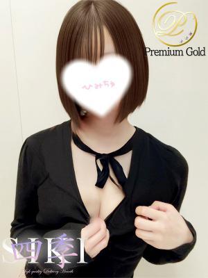 四季〜SIKI〜 的在籍女性