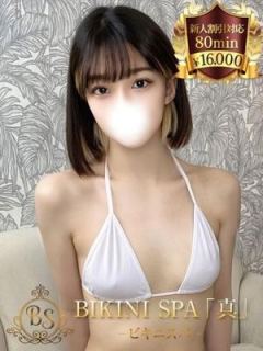 りえ (Rie)